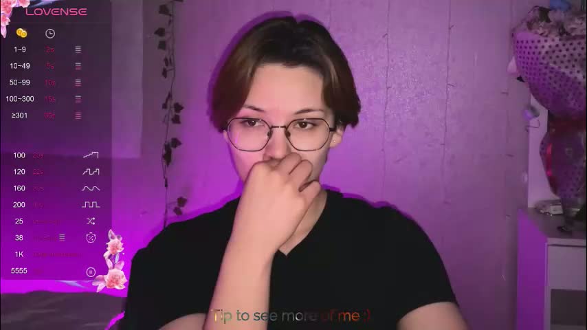 iceeheart Adult Chat February 18, 2026