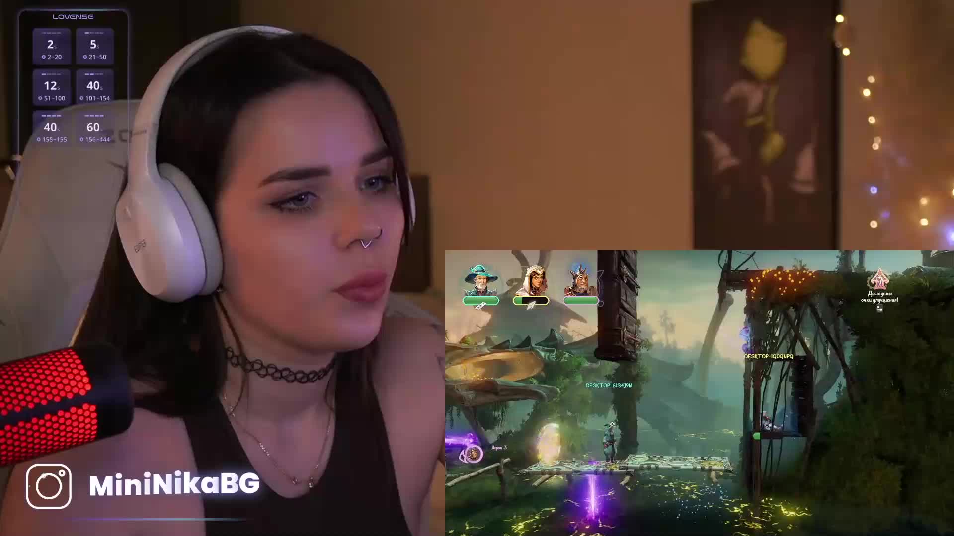 MiniNika Adult Chat February 19, 2026