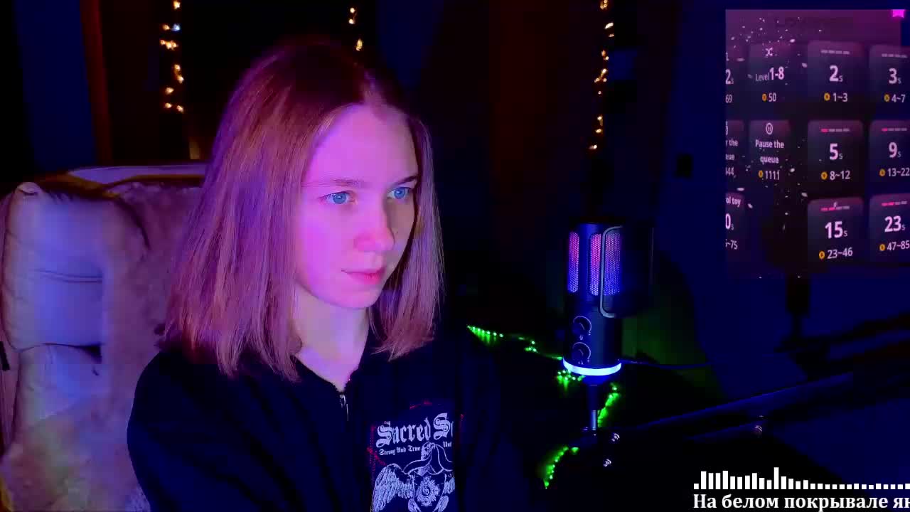 Vita-min-4ik Adult Chat February 20, 2026