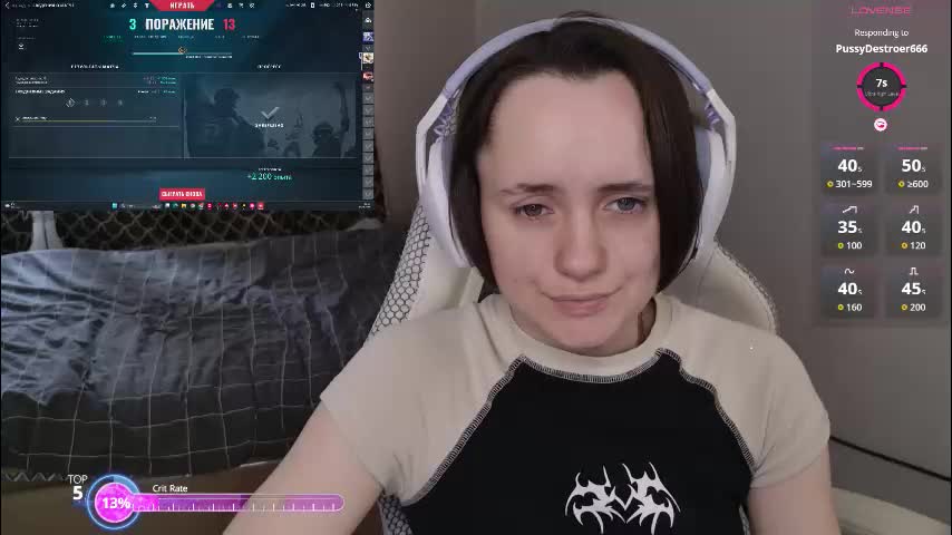 luna_loveeee Adult Chat February 21, 2026