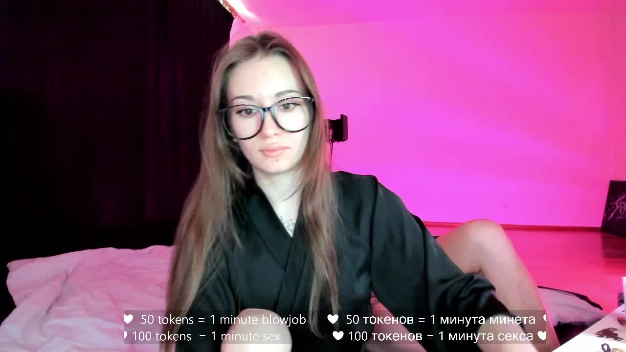 hateex420 Adult Chat February 19, 2026