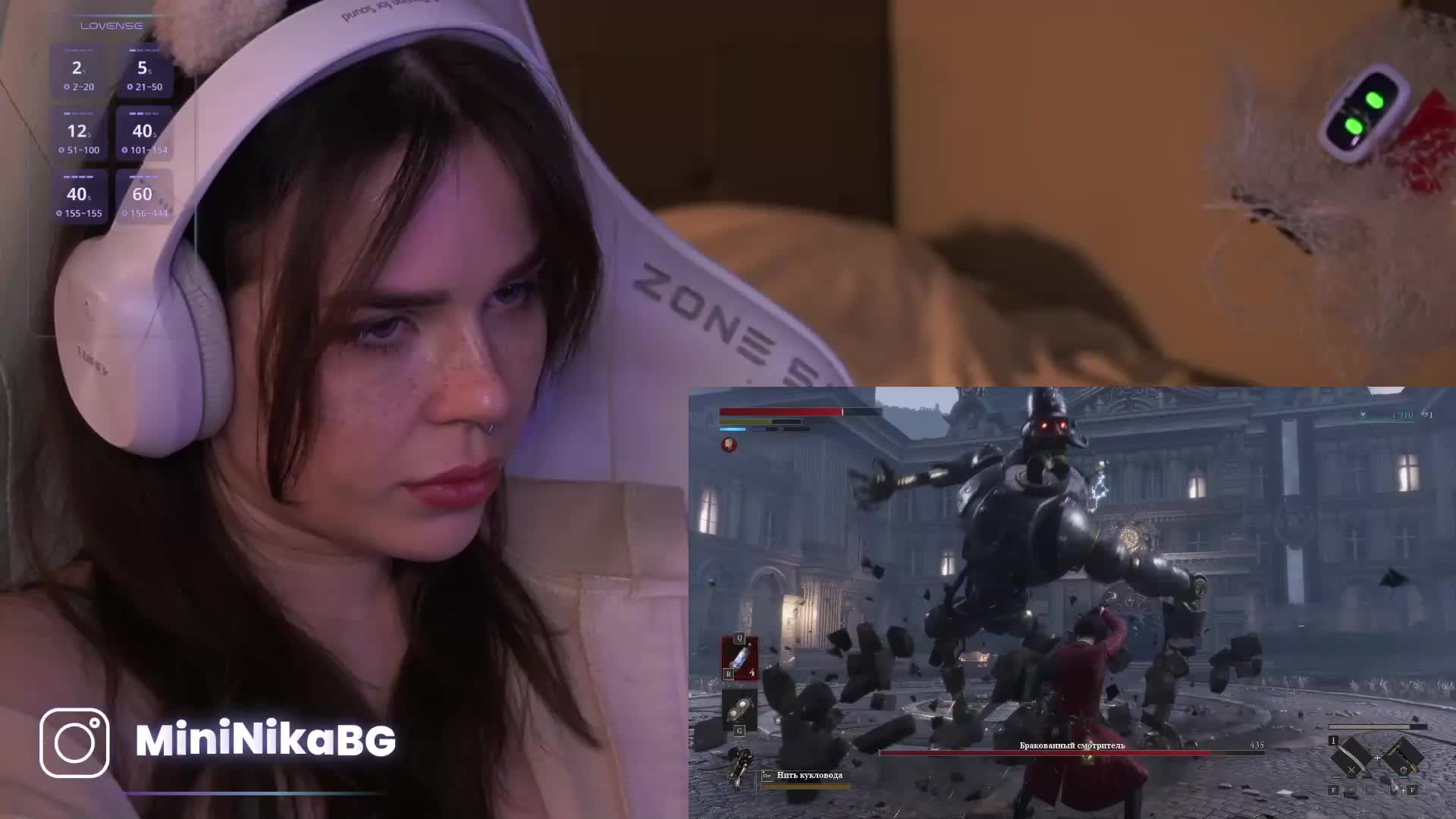 MiniNika Adult Chat February 20, 2026