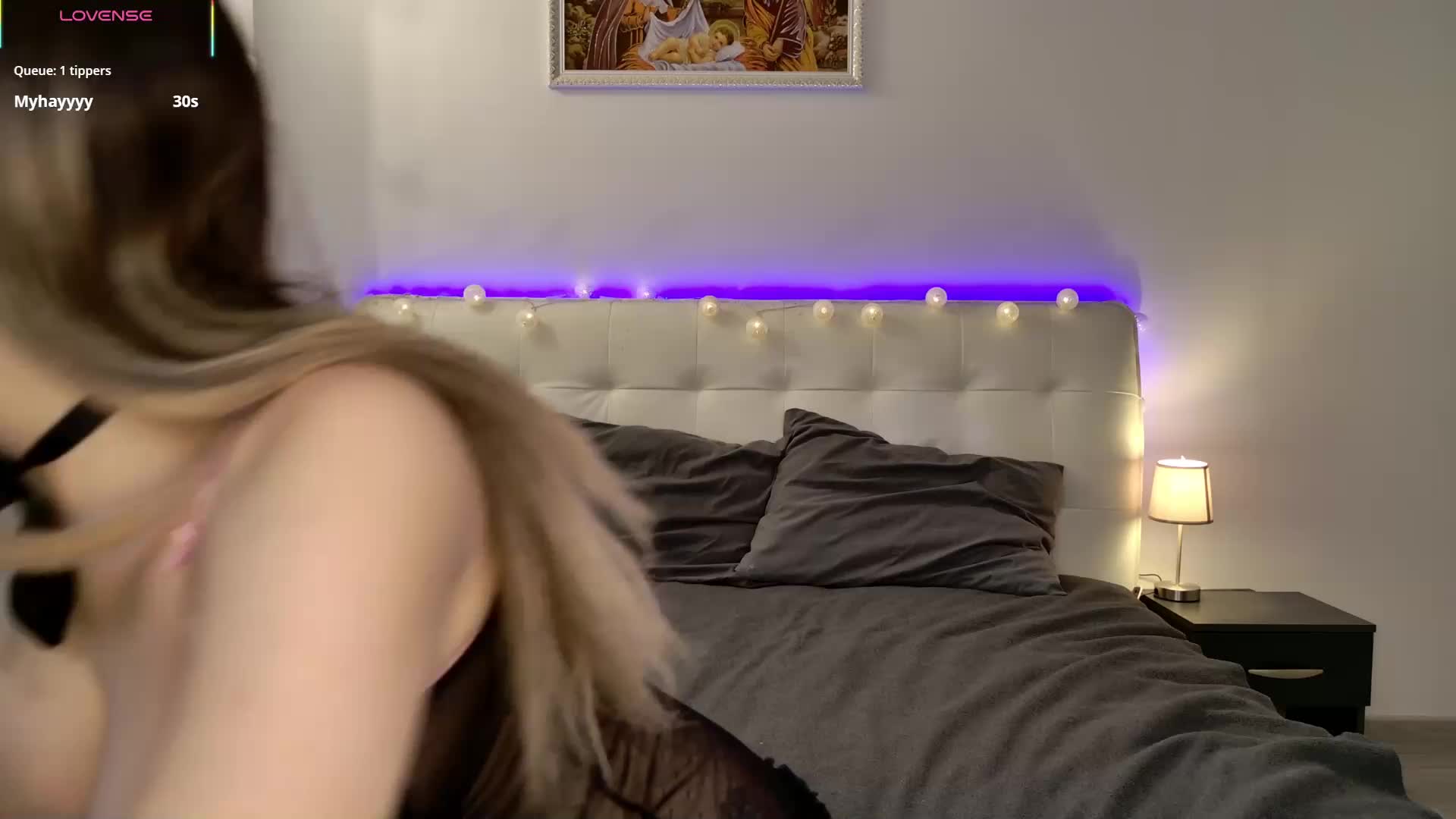 LustElise Adult Chat February 21, 2026