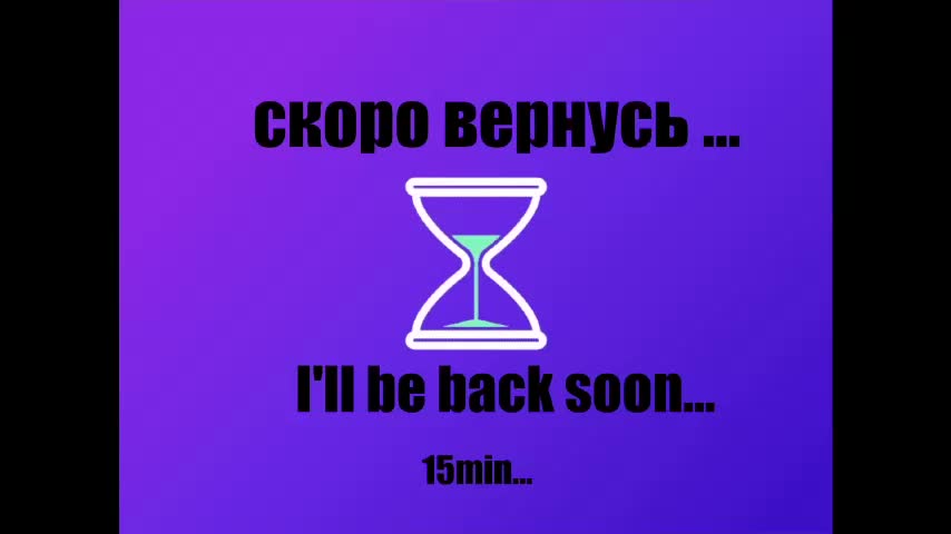 -Angel-Devil- Adult Chat February 22, 2026