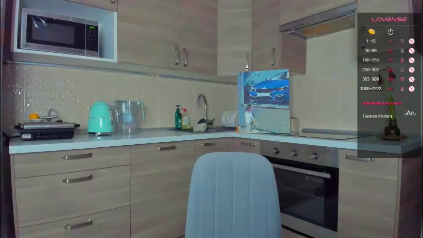 gabri_baby Adult Chat February 22, 2026