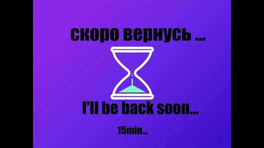 -Angel-Devil- Adult Chat February 22, 2026