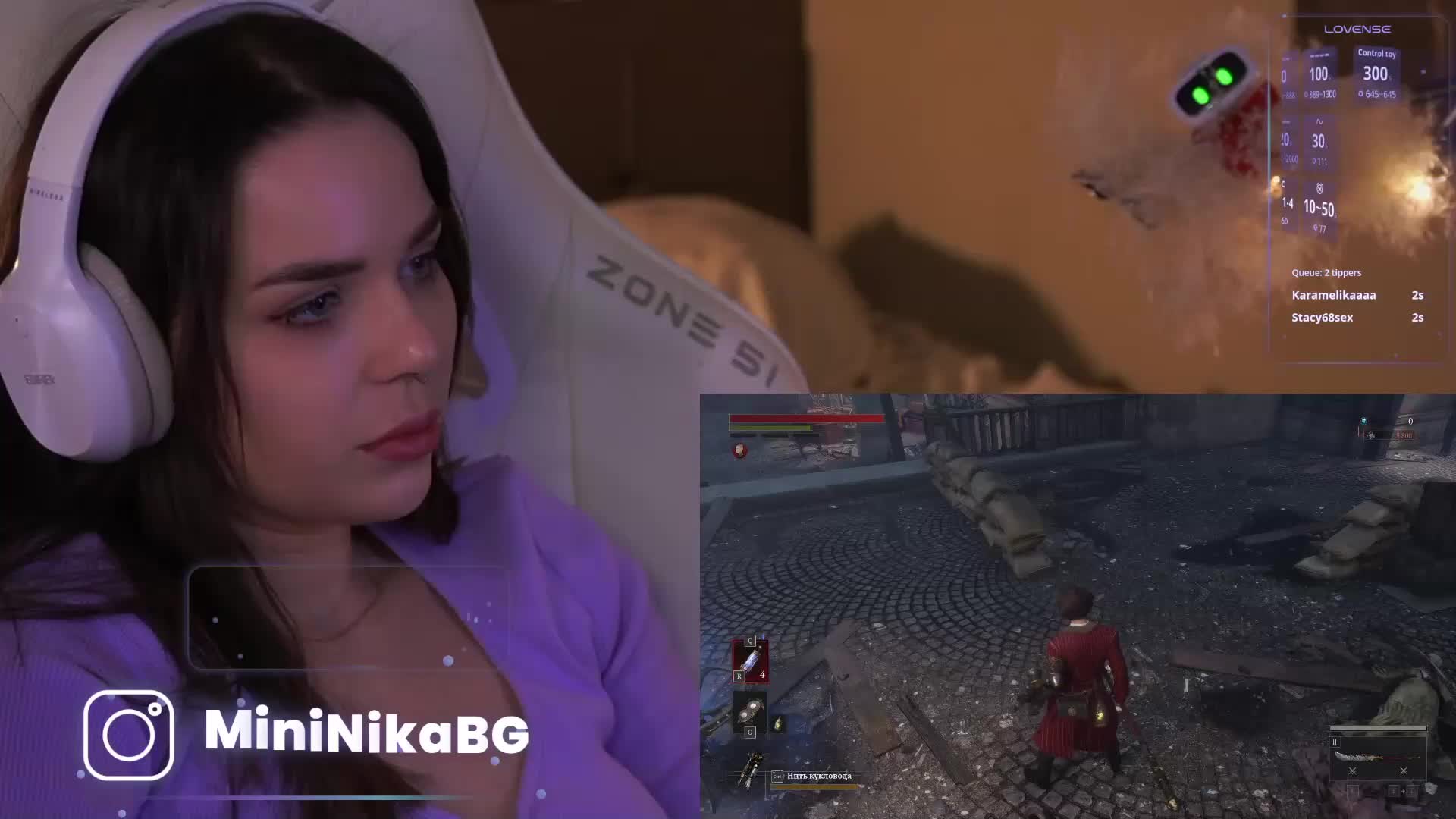 MiniNika Adult Chat February 17, 2026