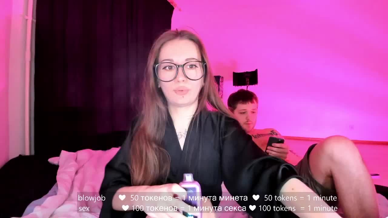 hateex420 Adult Chat February 20, 2026