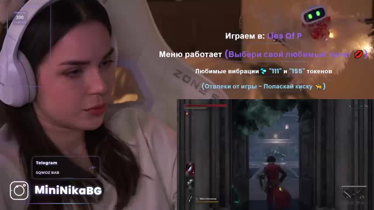 MiniNika Adult Chat February 21, 2026