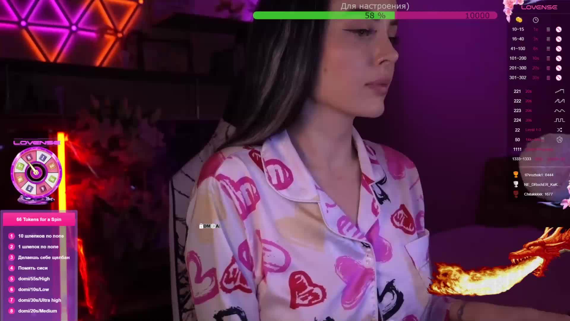 AmaReda Adult Chat February 16, 2026