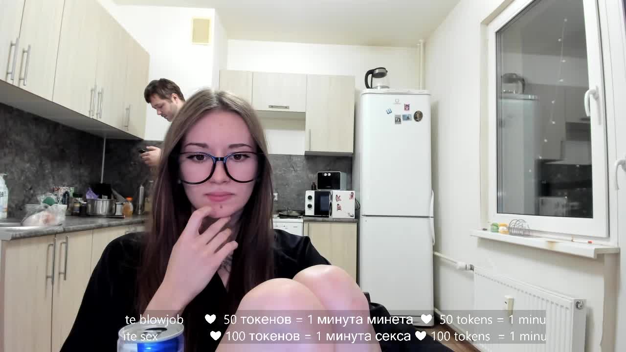 hateex420 Adult Chat February 19, 2026