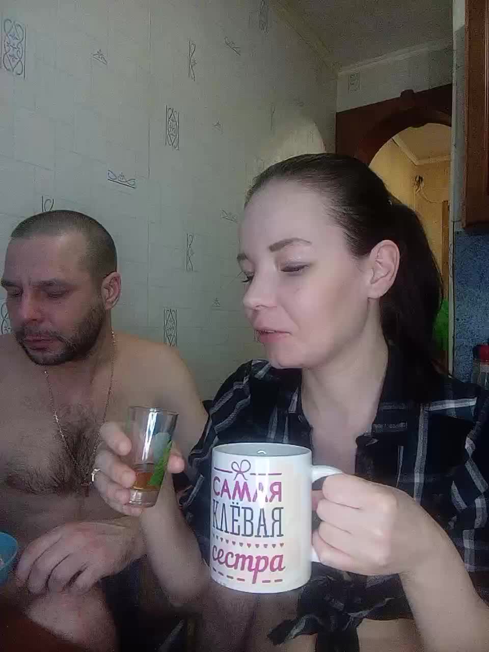 TotoJojo777 Adult Chat February 20, 2026