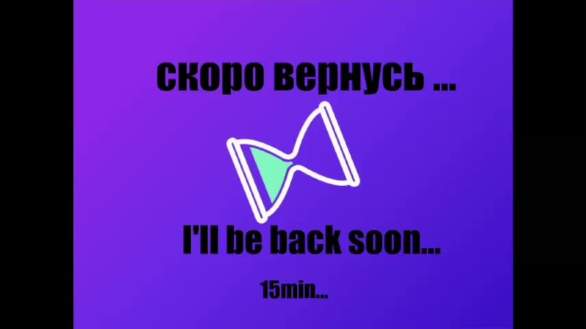 -Angel-Devil- Adult Chat February 21, 2026