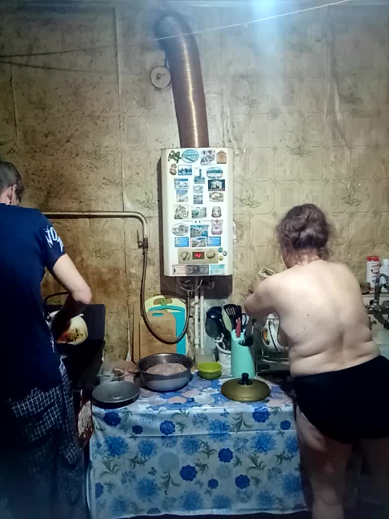 ANDROID431 Adult Chat February 19, 2026