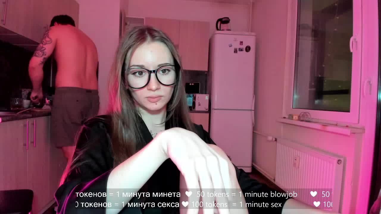 hateex420 Adult Chat February 19, 2026