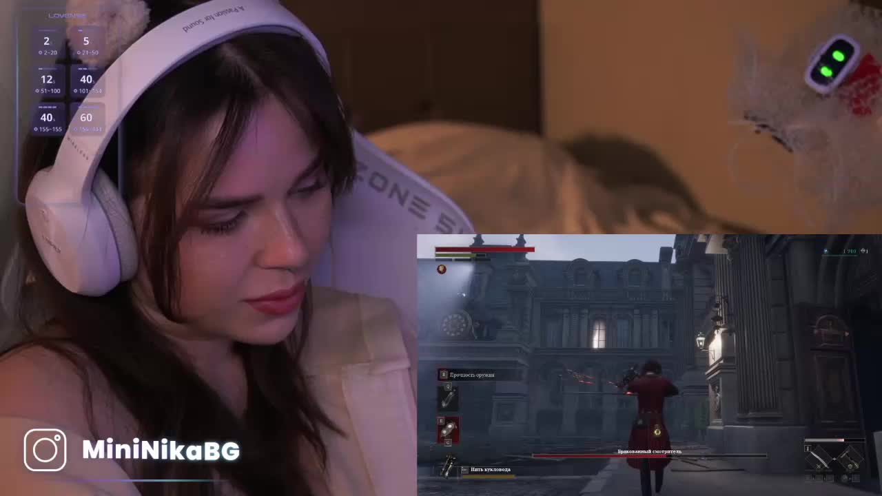 MiniNika Adult Chat February 20, 2026