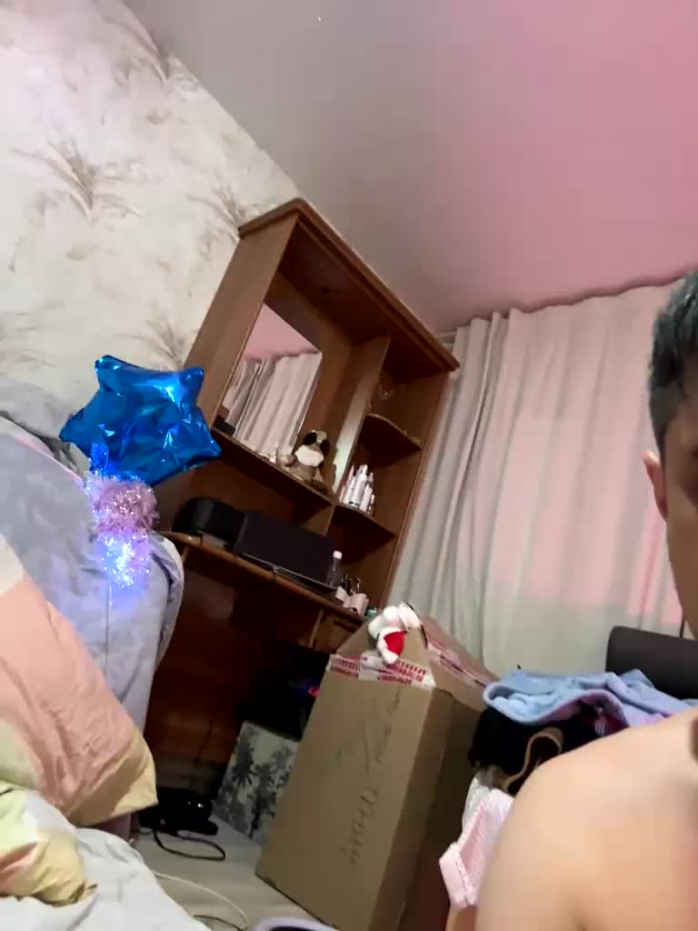 VIP17CoupleDream Adult Chat February 16, 2026