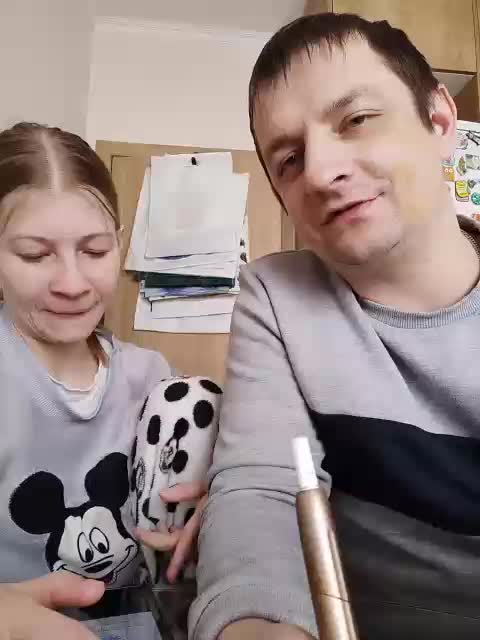 WaNaMe Adult Chat February 20, 2026