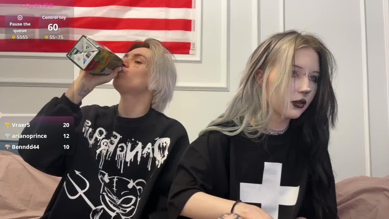 VeryRareTwins Adult Chat February 22, 2026