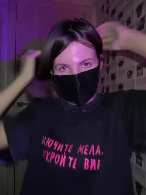 KitKat666 Adult Chat February 21, 2026