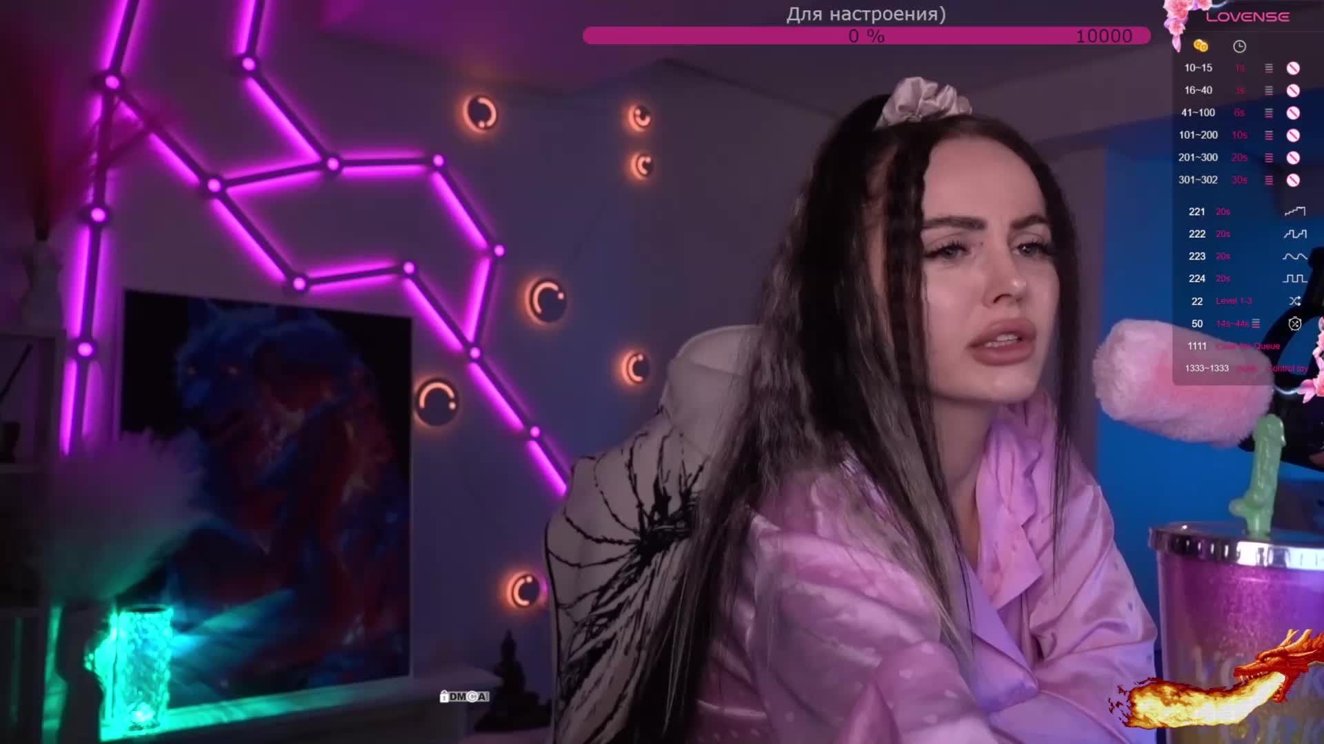 AmaReda Adult Chat February 21, 2026