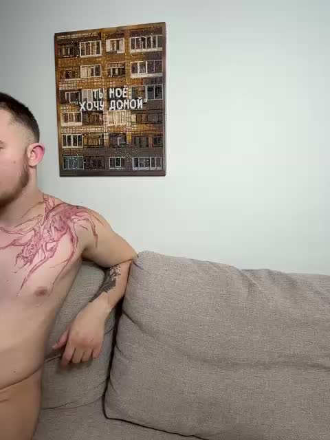 AlePol Adult Chat February 16, 2026