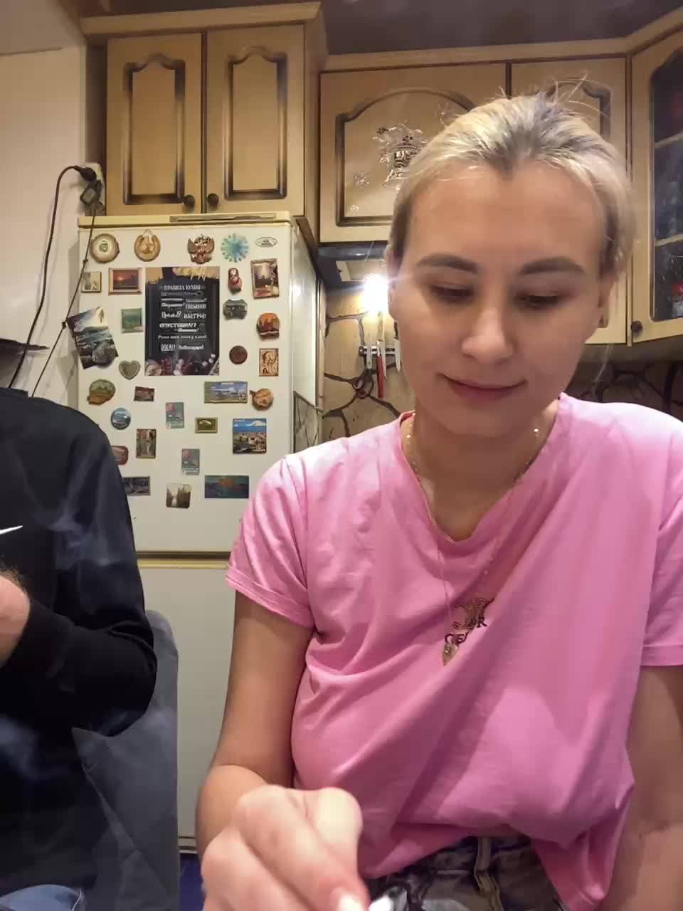 _Magic_ Adult Chat February 23, 2026