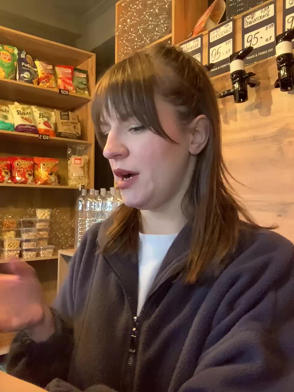 Yummypopka Adult Chat February 17, 2026