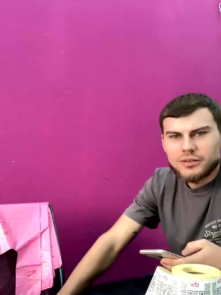 -SweetCouple-1 Adult Chat February 20, 2026