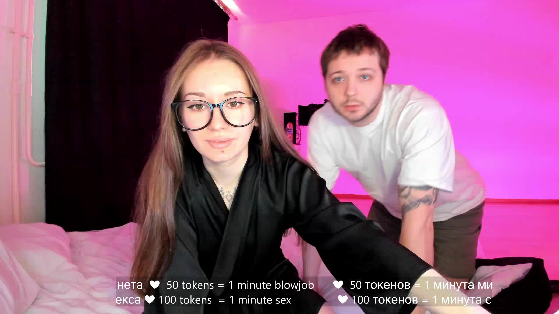 hateex420 Adult Chat February 19, 2026