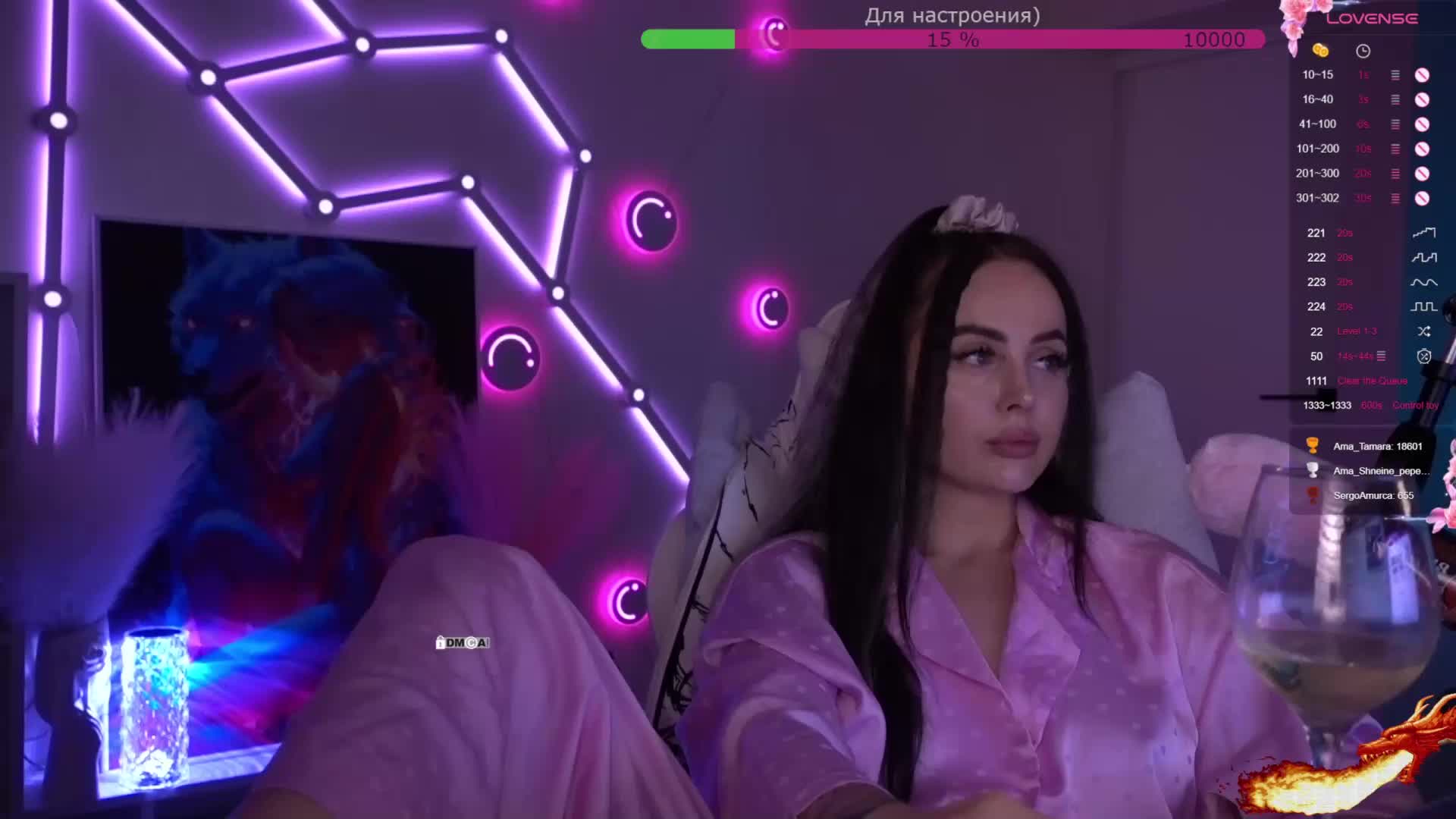 AmaReda Adult Chat February 22, 2026