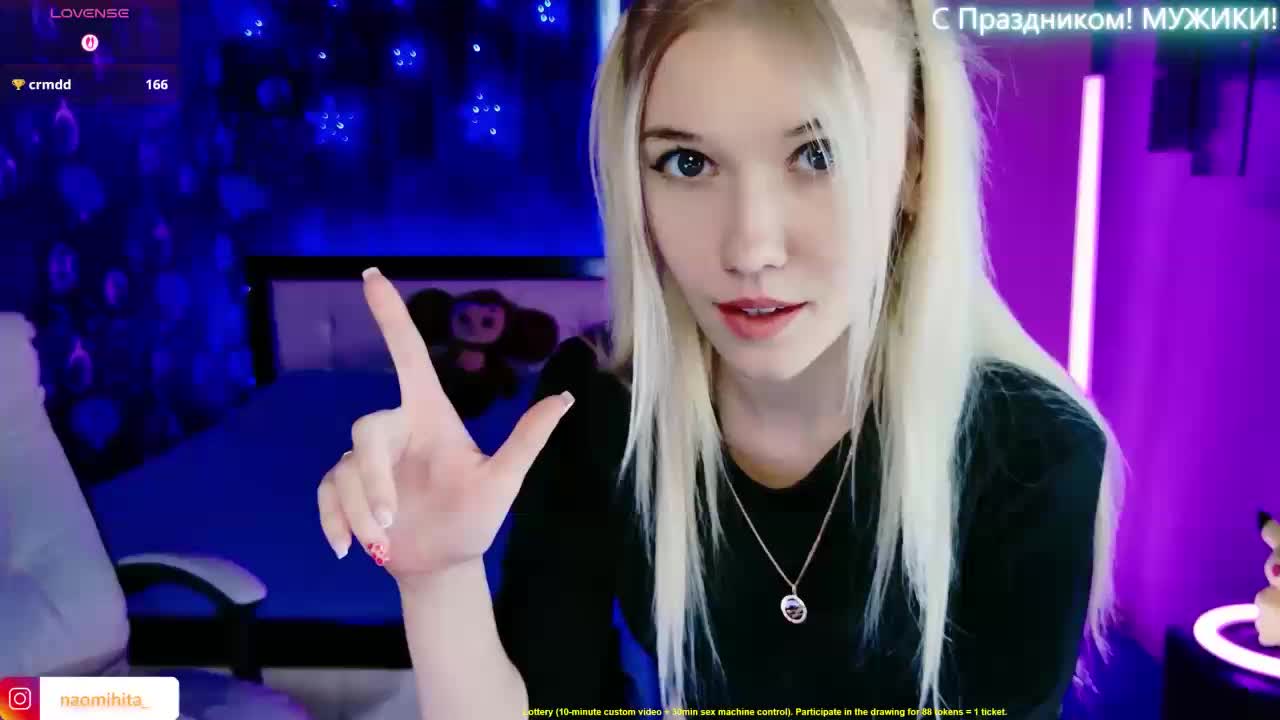 NaomiHita Adult Chat February 23, 2026