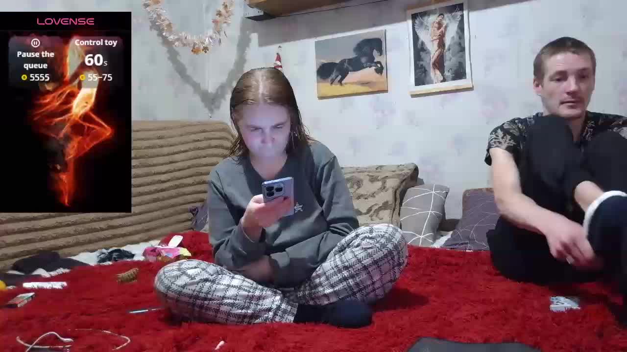 Krohab Adult Chat February 18, 2026