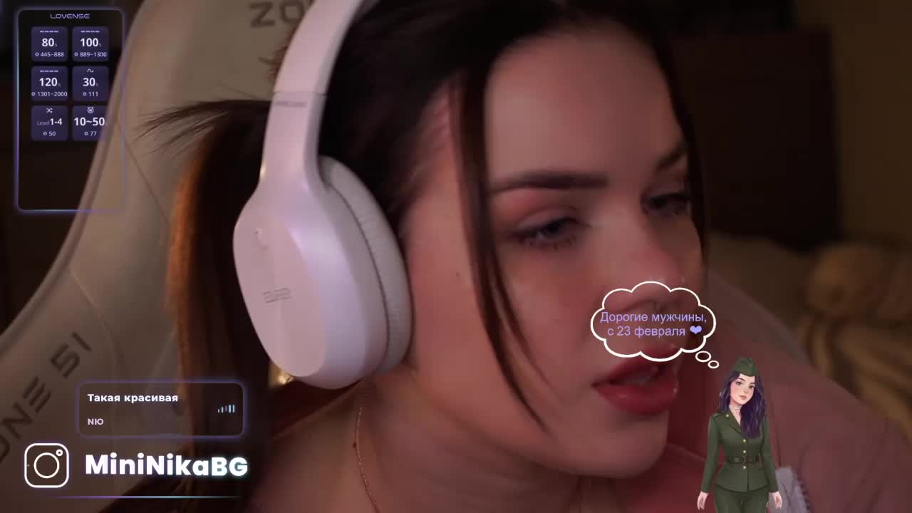 MiniNika Adult Chat February 23, 2026