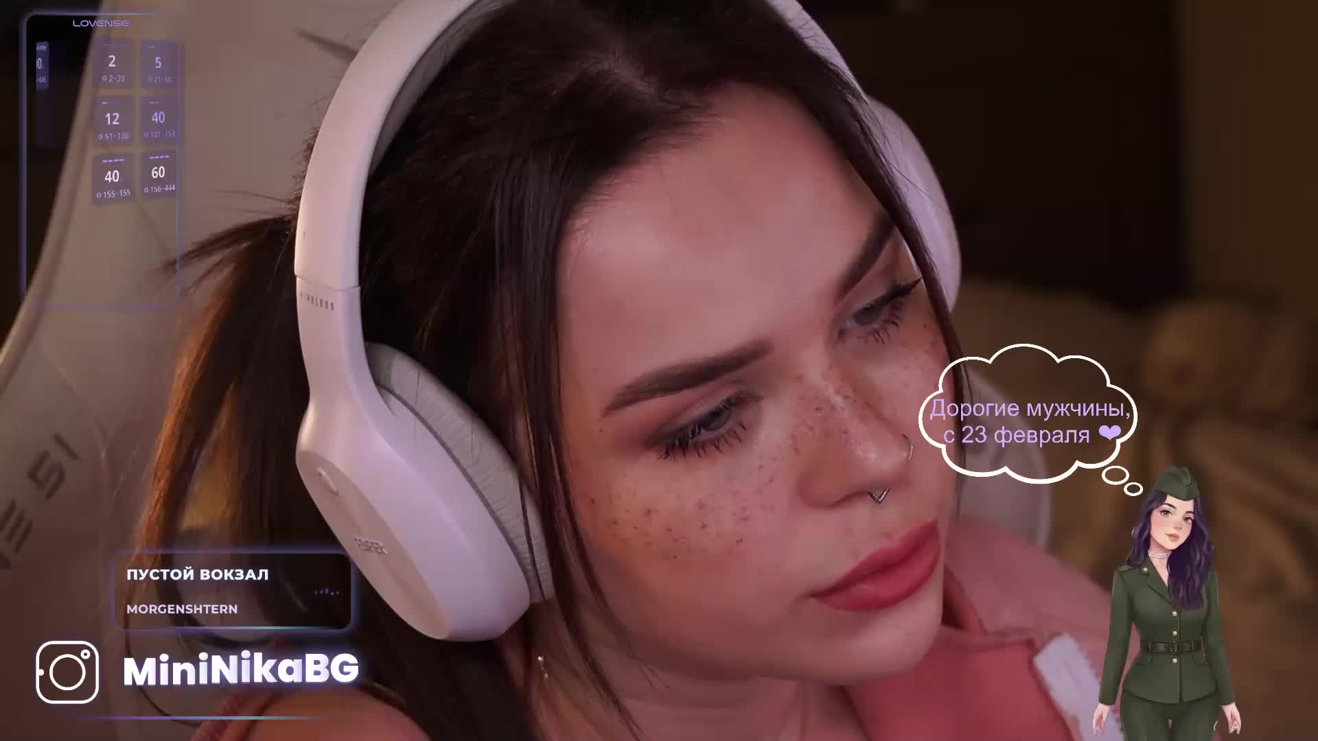 MiniNika Adult Chat February 23, 2026