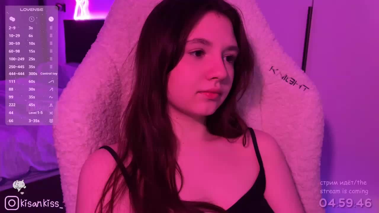 kisankiss Adult Chat February 24, 2026