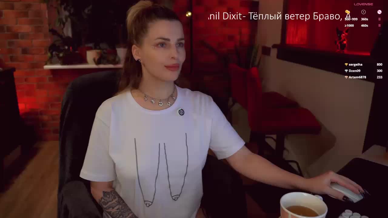 _Lady_M_ Adult Chat February 24, 2026