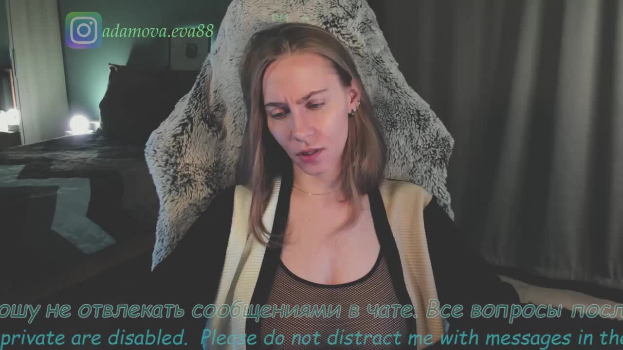 Adamova_Eva Adult Chat February 24, 2026