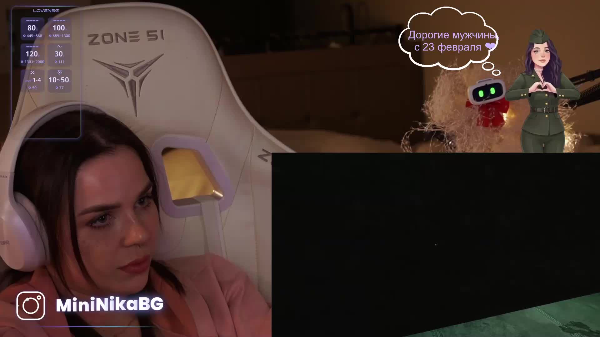 MiniNika Adult Chat February 24, 2026