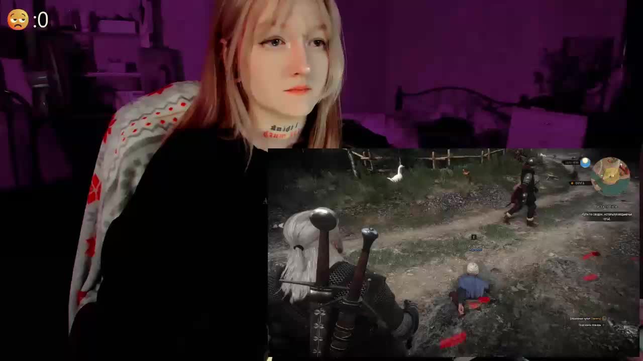 raingurl Adult Chat February 24, 2026