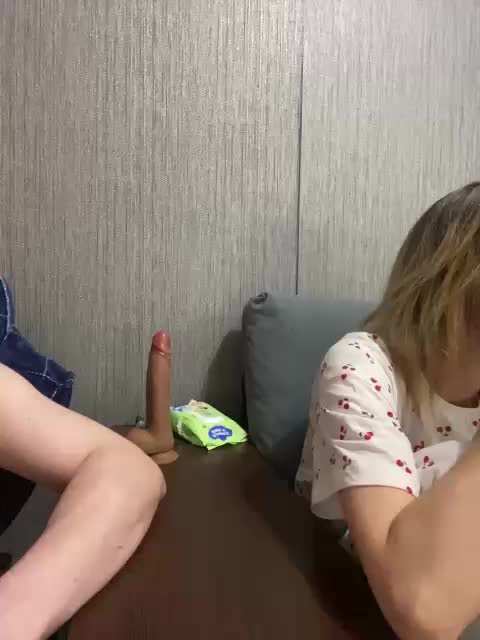 INQUSIT0R Adult Chat February 24, 2026