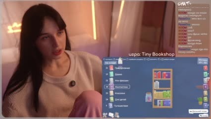 HorneyJozy Adult Chat February 25, 2026