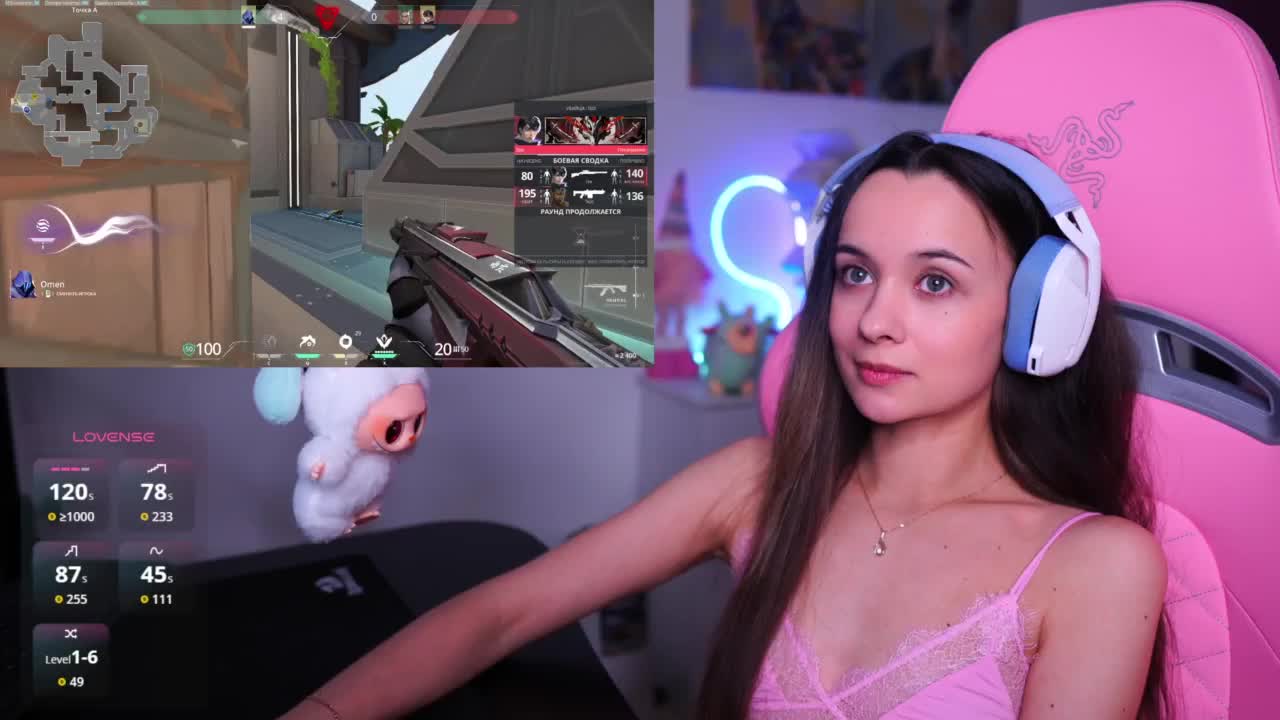 JuicyAngel Adult Chat February 25, 2026