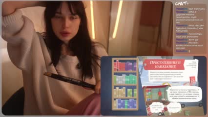 HorneyJozy Adult Chat February 25, 2026