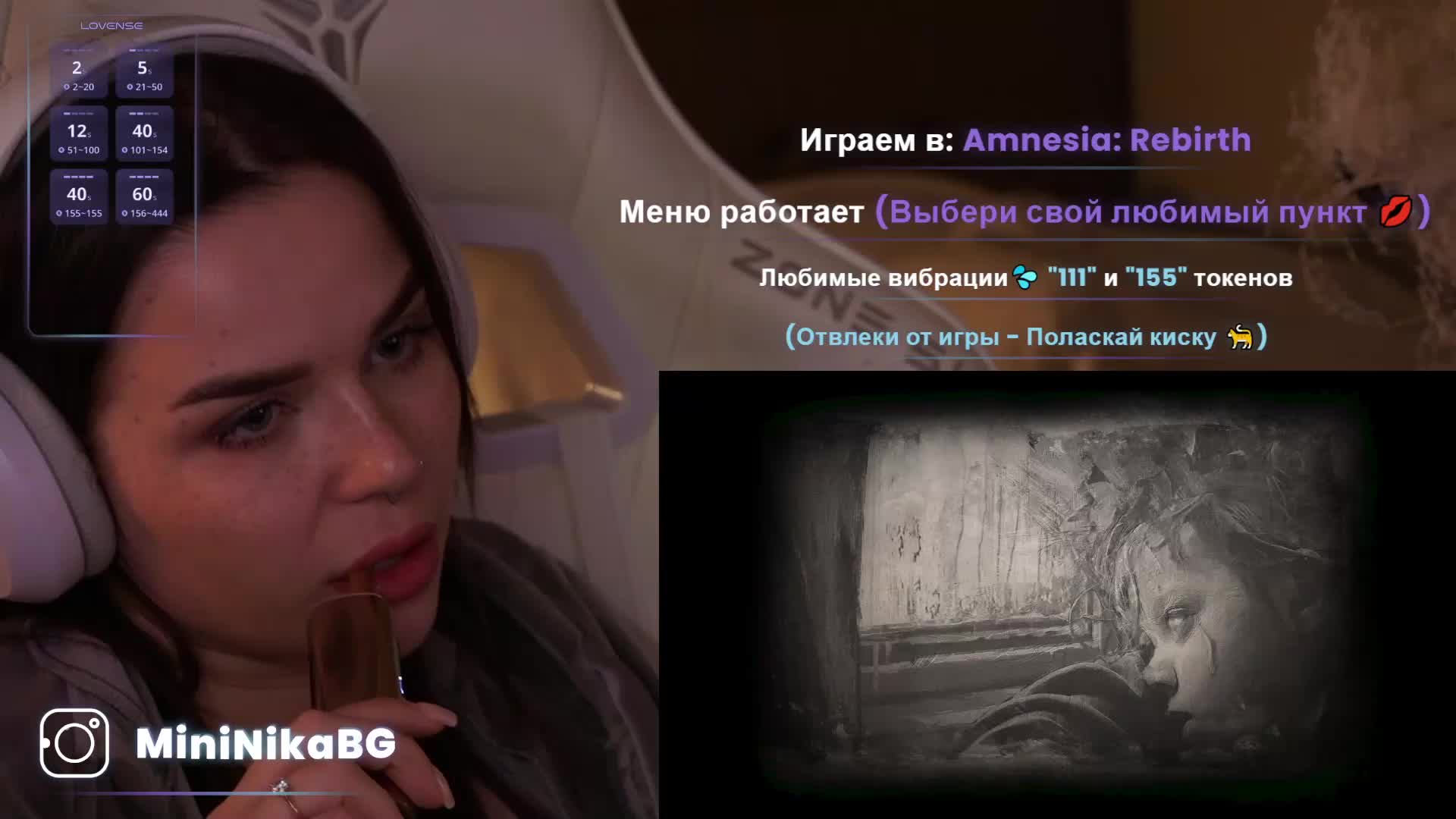 MiniNika Adult Chat February 25, 2026