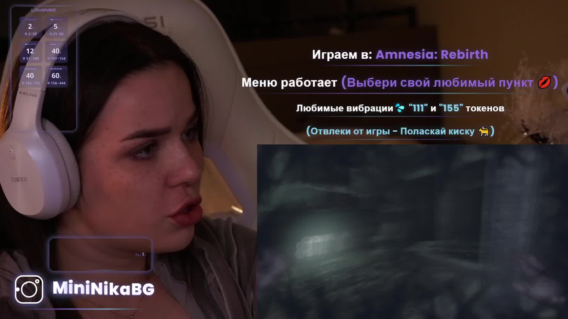 MiniNika Adult Chat February 25, 2026