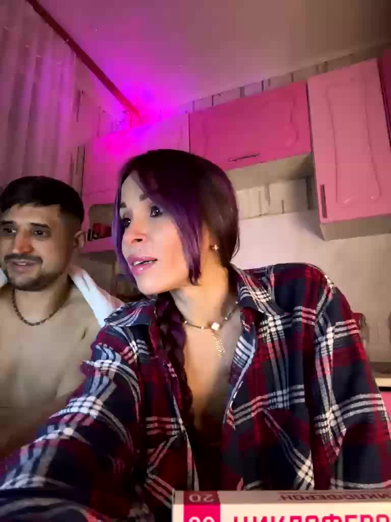 VIP17CoupleDream Adult Chat February 25, 2026