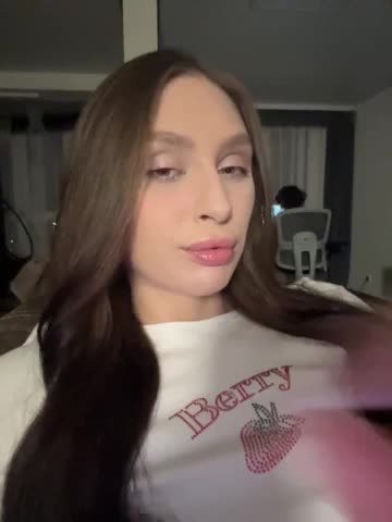 PARTYNEXTNEXT Adult Chat February 25, 2026