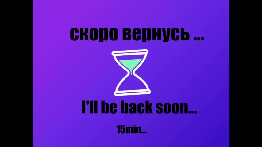 -Angel-Devil- Adult Chat February 25, 2026