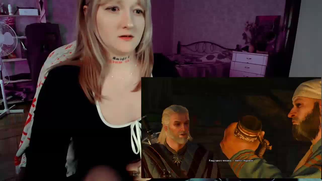 raingurl Adult Chat February 25, 2026